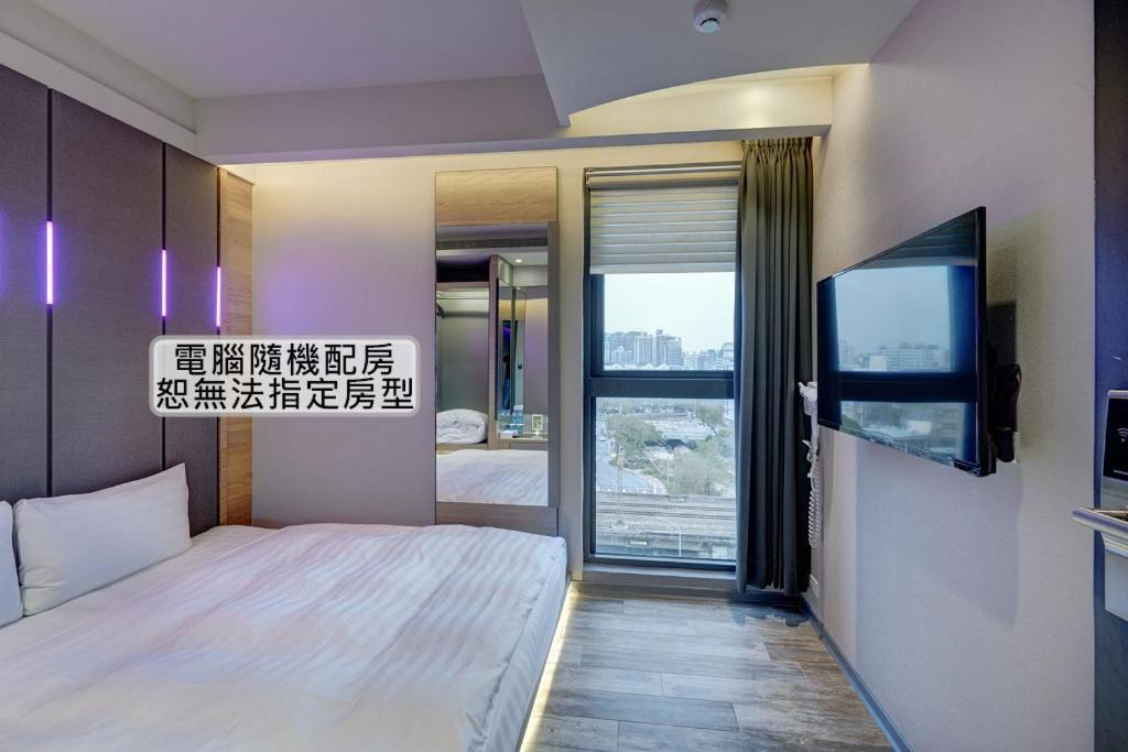 Kiwi Share Hotel Zhongli Exterior foto